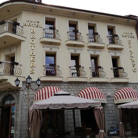 Hotel Brothers Smolyan Exterior foto